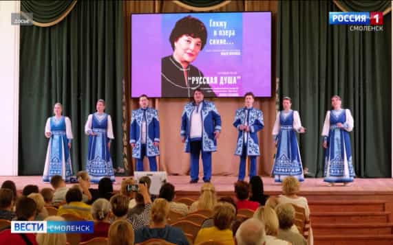 Эфир от 16.10.2026 (09:30)