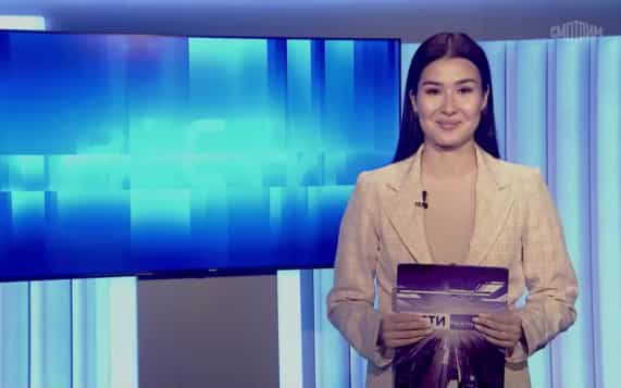Утро России Калмыкия 16.10.2026