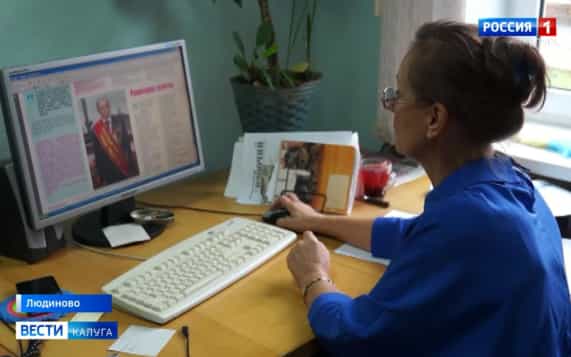 Эфир от 16.10.2026
