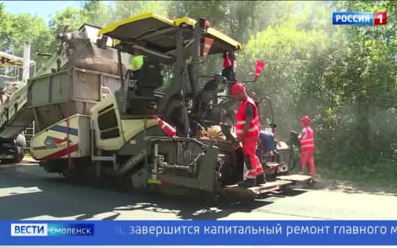 Эфир от 16.10.2026 (11:30)