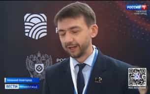 Эфир от 16.10.2026 (11:30)