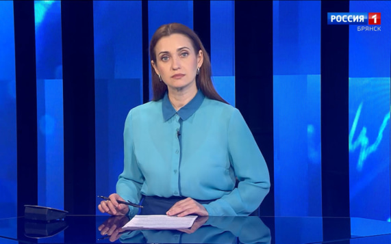 "Вести. Брянск"