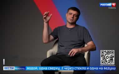 Эфир от 16.10.2026 (11:30)