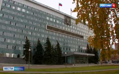 Эфир от 14.10.2026 (21:10)