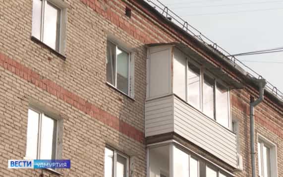 Эфир от 16.10.2026