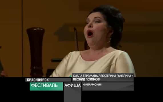 18 октября 2026