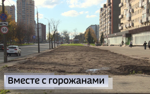 Вести-Псков 16.10.2026 09-30