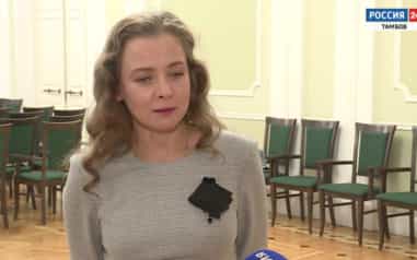 Эфир от 18.10.2026