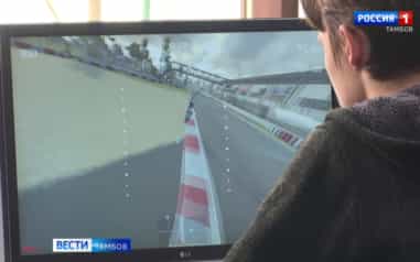 Тамбовские дроноводы посостязались в мастерстве управления беспилотником
