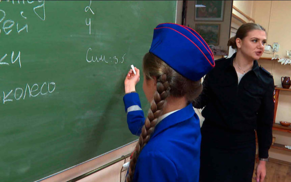 Эфир от 16.10.2026 (21:10)