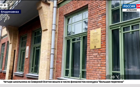 Эфир от 16.10.2026