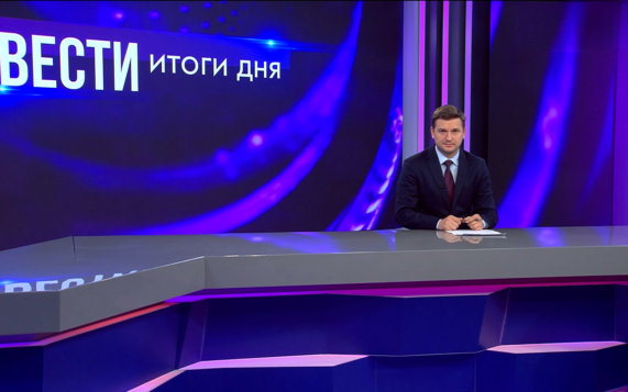 Эфир от 16.10.2026
