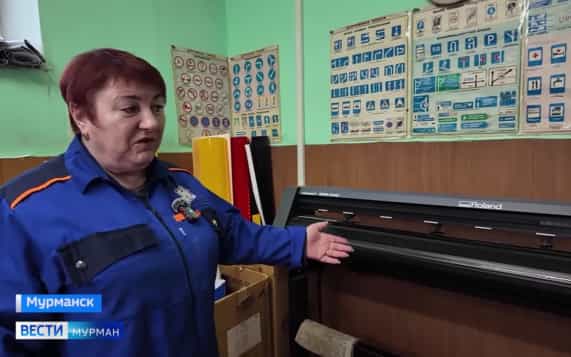 Эфир от 16.10.2026