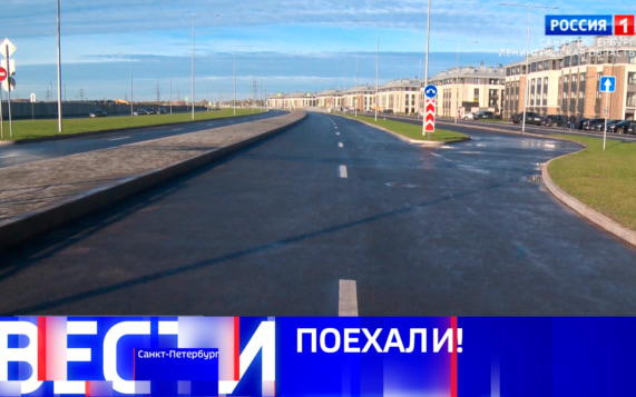 Эфир от 16.10.2026 (21:10)