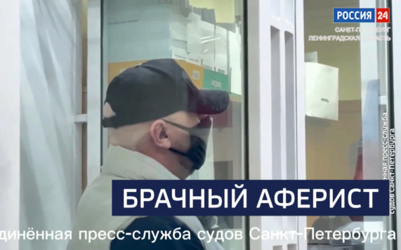 Эфир от 16.10.2026
