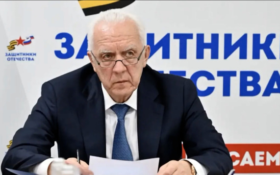Генпрокурор Гуцан: гарантии участникам СВО и их семьям на особом контроле
