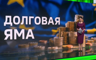 Помощь Украине уходит на второй план в ЕС из-за финансовых проблем стран-доноров