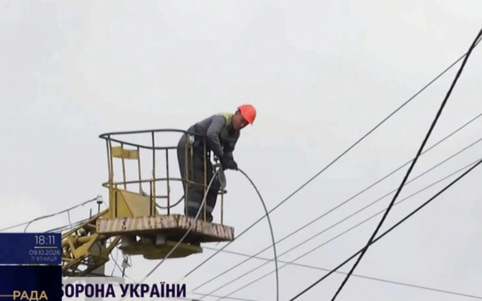 Российские войска ударили по энергетике и военной логистике Украины
