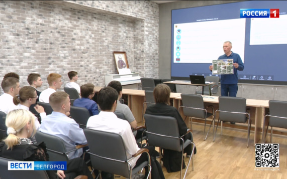 Белгородским школьникам рассказали о применении искусственного интеллекта на передовой