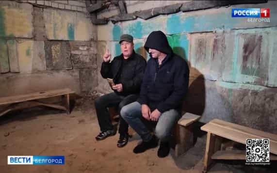 В Белгороде прошла тренировка по своевременному открытию временного укрытия в МКД на улице Щорса