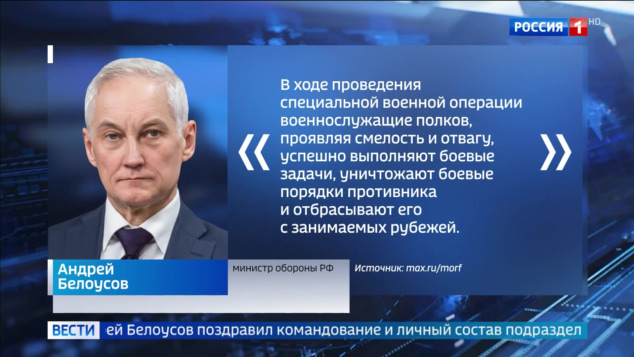 Эфир 17.10.2026 · 11:00