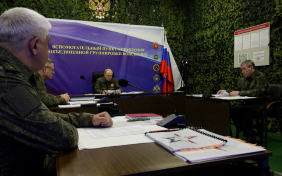 Путин объявляет о "зоне безопасности" и новых условиях для переговоров с Украиной