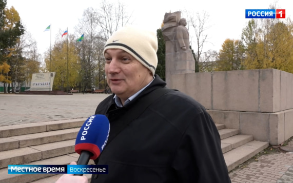 Опрос: за что любят своих отцов жители и гости столицы Коми?