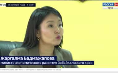 Эфир от 17.10.2026
