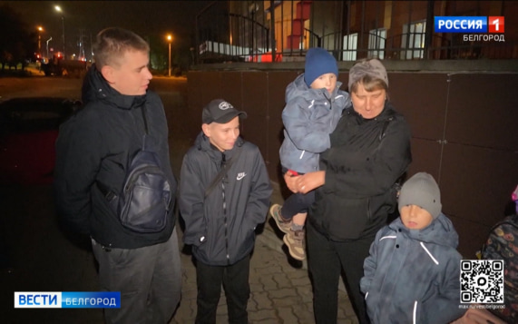 Двадцать многодетных семей из приграничья Белгородской области отправились на отдых в Абхазию