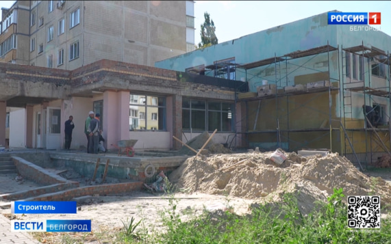 В Строителе капитально ремонтируют детскую поликлинику Яковлевской ЦРБ