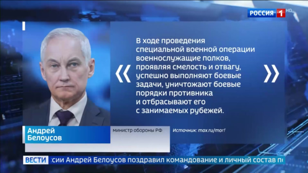 Эфир 17.10.2026 · 14:00