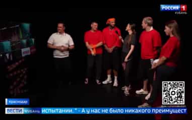 Эфир от 16.10.2026 (21:10)