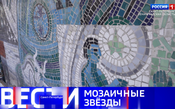 Эфир от 17.10.2026 (14:30)