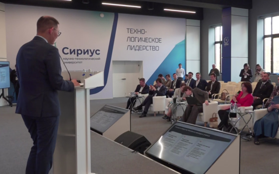 Молодые ученые в Санкт-Петербурге обсуждают препятствия для реализации инноваций