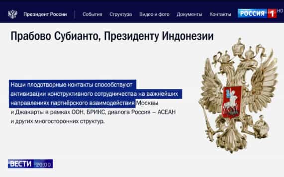 Эфир 17.10.2026 · 20:00