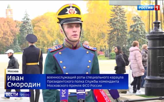 Эфир от 17.10.2026 · 21:10