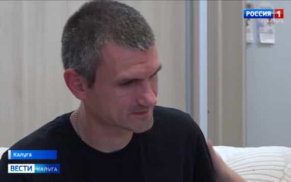 Эфир от 18.10.2026