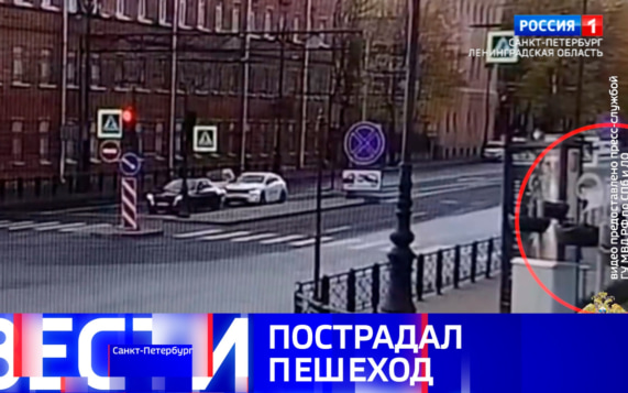 Эфир от 17.10.2026 (20:50)