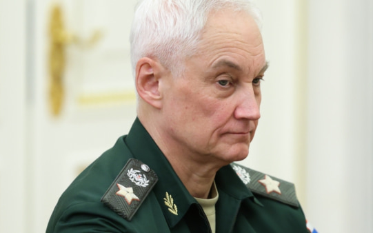 Андрей Белоусов поздравил военных с освобождением четырёх населённых пунктов