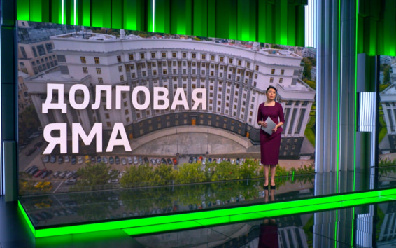 Дефицит энергоносителей заставляет ЕС готовиться к трудной зиме