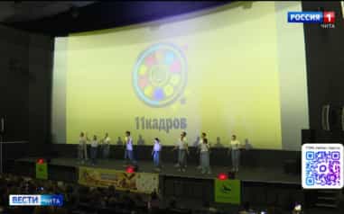 Эфир от 18.10.2026