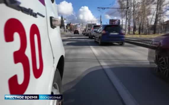Операция «Маячок». Уступают ли иркутские водители дорогу автомобилям экстренных служб, проверили госавтоинспекторы и съёмочная группа «Вести-Иркутск»