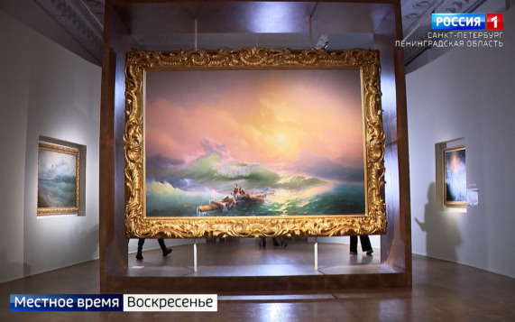 Эфир от 18.10.2026