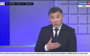 Первый заместитель председателя правительства Забайкальского края Буянто Батомункуев и министр транспорта и дорожного хозяйства Забайкальского края Евгений Дюртеев.