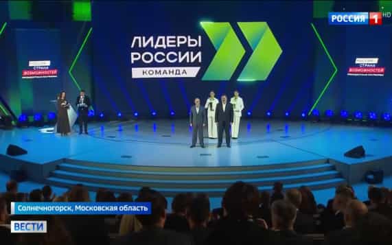 Эфир 18.10.2026 · 17:00