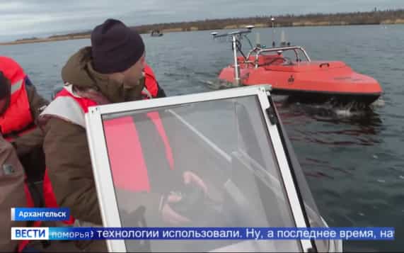 Измеряли глубины, изучали рельеф