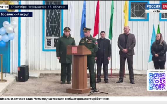Эфир от 16.10.2026 (18:00)