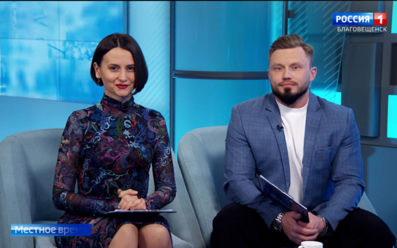Эфир от 19.10.2026