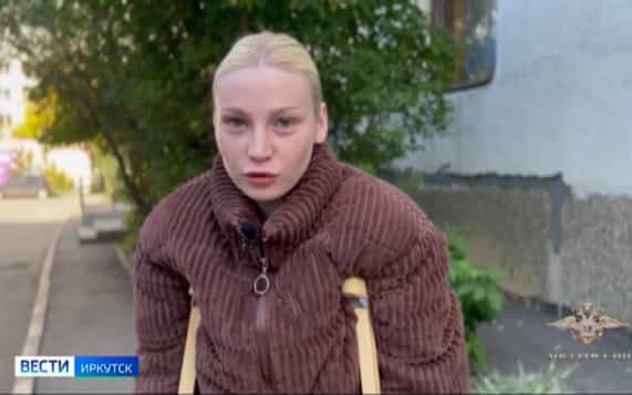 Эфир от 19.10.2026 (11:30)