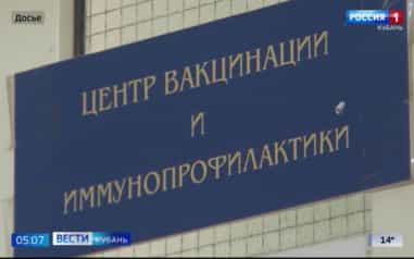 Эфир от 19.10.2026 (05:05)
